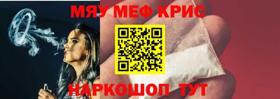 бутик Кимры