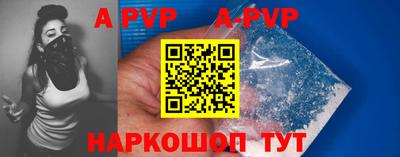 бутик Кимры