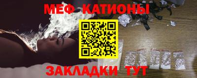 бутик Кимры
