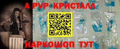 дживик Кингисепп