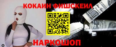 бутик Кимры