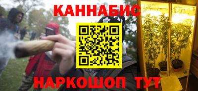 прущий лед Кинель