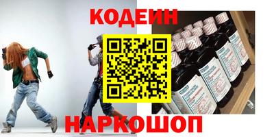 прущий лед Кинель