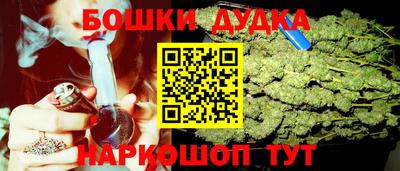 прущий лед Кинель