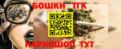 дживик Кингисепп