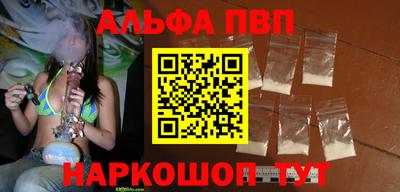 бутик Кимры