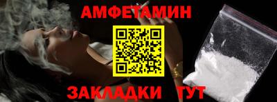 дживик Кингисепп