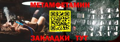 дживик Кингисепп