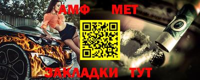 дживик Кингисепп