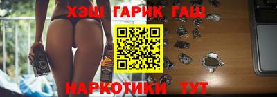 эйфоретик Канаш