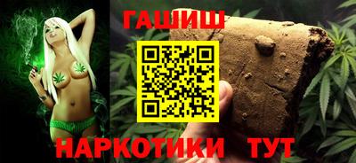 дживик Кингисепп