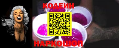 дживик Кингисепп