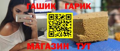 прущий лед Кинель