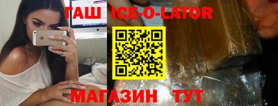 дживик Кингисепп