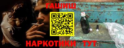 дживик Кингисепп
