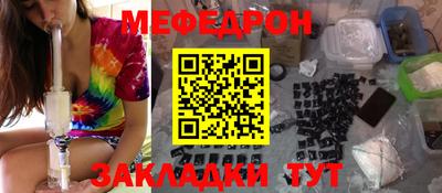 прущий лед Кинель