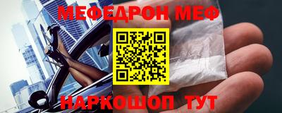 дживик Кингисепп